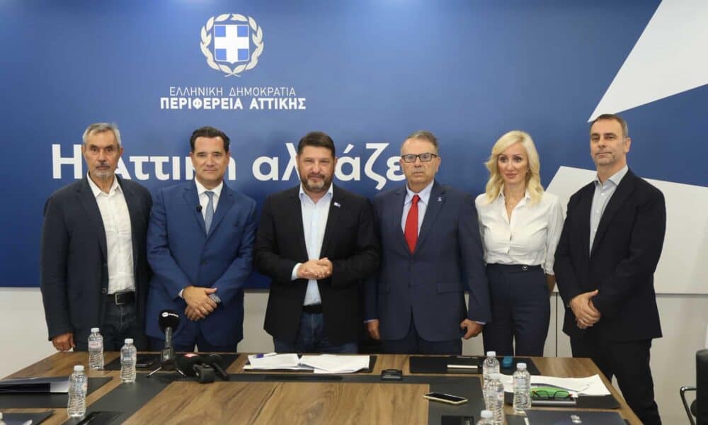 Περιφέρεια Αττικής, υπογραφή πρόσκλησης για εξοπλισμό νοσοκομείων