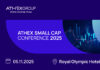 ΑΤΗΕΧ Small Cap Conference