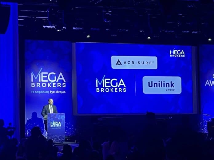 T. Χατζηθεοδοσίου, Συνέδριο Βραβεύσεων Mega Brokers 2025