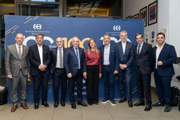 ΕΕΘ, Ημερίδα για την ιδιωτική ασφάλιση, 2025