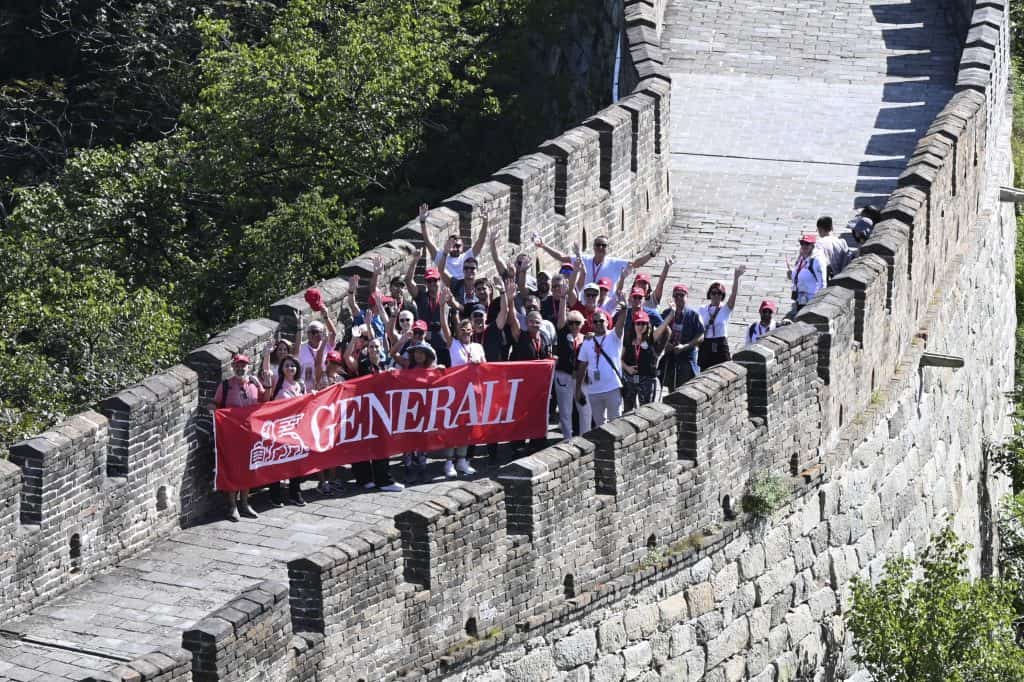 Generali, ταξίδι επιβράβευσης στην Κίνα