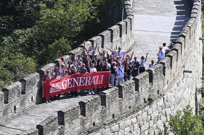 Generali, ταξίδι επιβράβευσης στην Κίνα