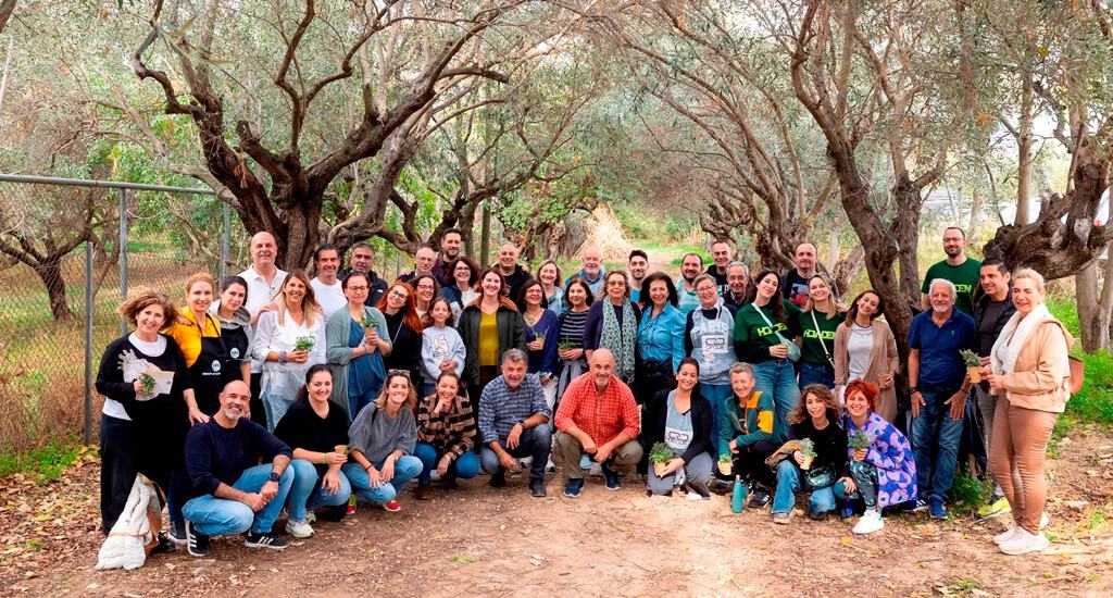 Εκδήλωση ΣΕΣΑΕ, Κέντρο της Γης 2025