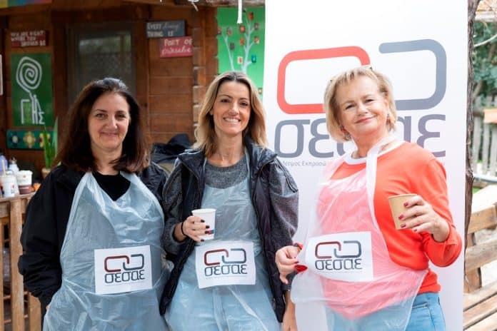 Εκδήλωση ΣΕΣΑΕ, Κέντρο της Γης 2025