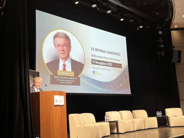 Πάνορμος, ομιλία Κ. Λάμπρου στο 4ο Συνέδριο