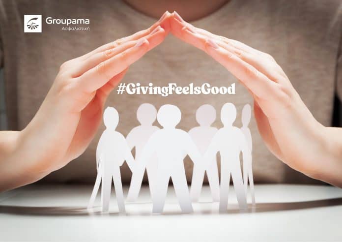 Groupama ΕΚΕ concept