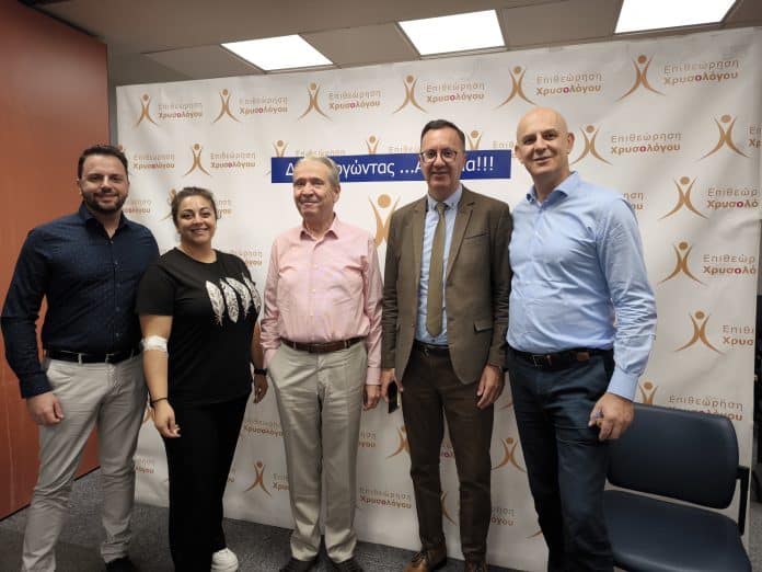 Επιθεώρηση Χρυσολόγου, 10η Εθελοντική Αιμοδοσία