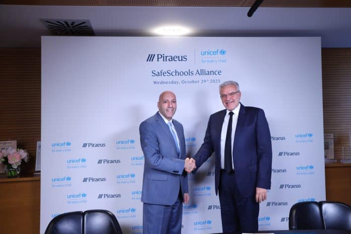 SafeSchools Alliance, Πειραιώς-Unicef