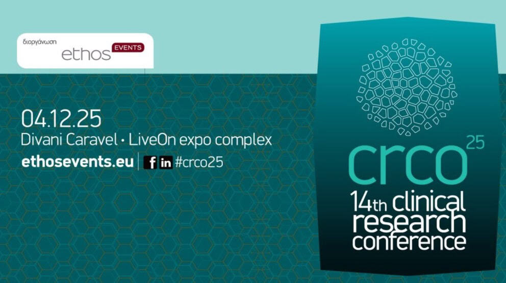 Clinical Research Conference 2025, εικαστικό