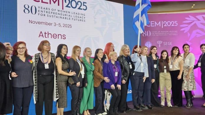Παγκόσμιο Συνέδριο Γυναικείας Επιχειρηματικότητας FCEM 2025