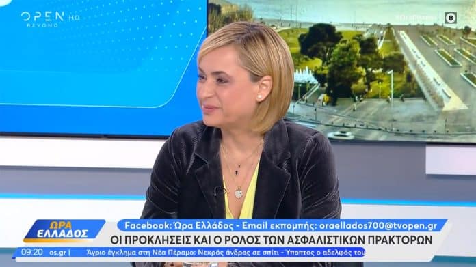 fytea_open_24_11_2025 Φυτέα Χριστίνα, τηλεοπτική εμφάνιση