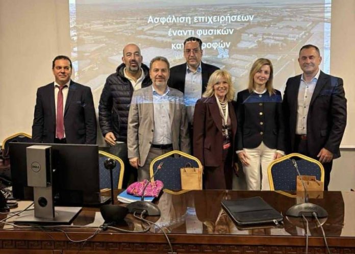 Ημερίδα του Επιμελητηρίου Αχαΐας και της Ένωσης Επαγγελματιών Ασφαλιστών Νοτιοδυτικής Ελλάδος