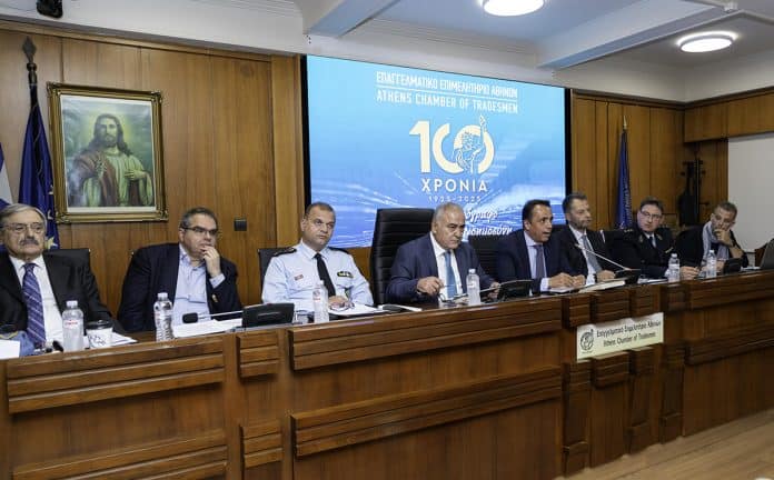 Ημερίδα ΕΕΑ για τον νέο ΚΟΚ, 2025