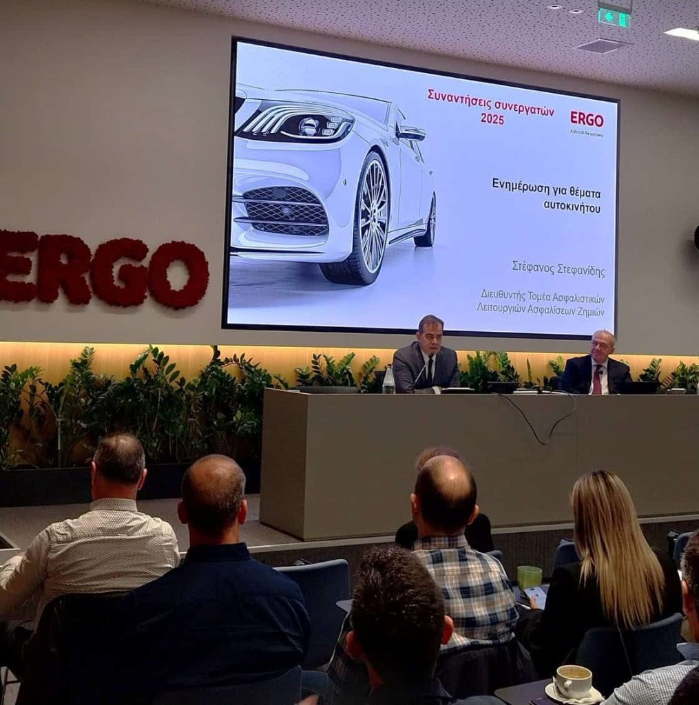 Ο Διευθυντής Τομέα Ασφαλιστικών Λειτουργιών Ασφαλίσεων Ζημιών Στέφανος Στεφανίδης παρουσιάζοντας τις τελευταίες εξελίξεις στον κλάδο αυτοκινήτου
