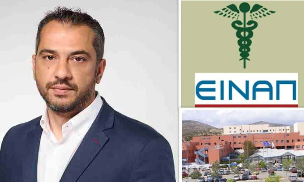 Εικαστικό προσφυγής της ΕΙΝΑΠ για το Αττικόν, πηγή: virus.com.gr