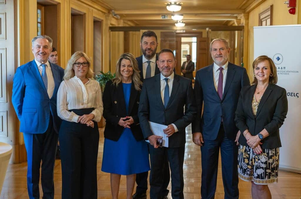 ΤτΕ, εκδήλωση για τον χρηματοοικονομικό αλφαβητισμό 2025