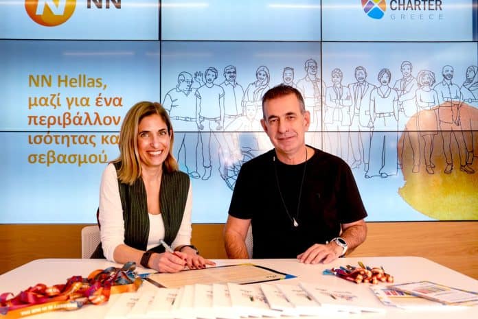 NN Hellas, υπογραφή Χάρτας Διαφορετικότητας