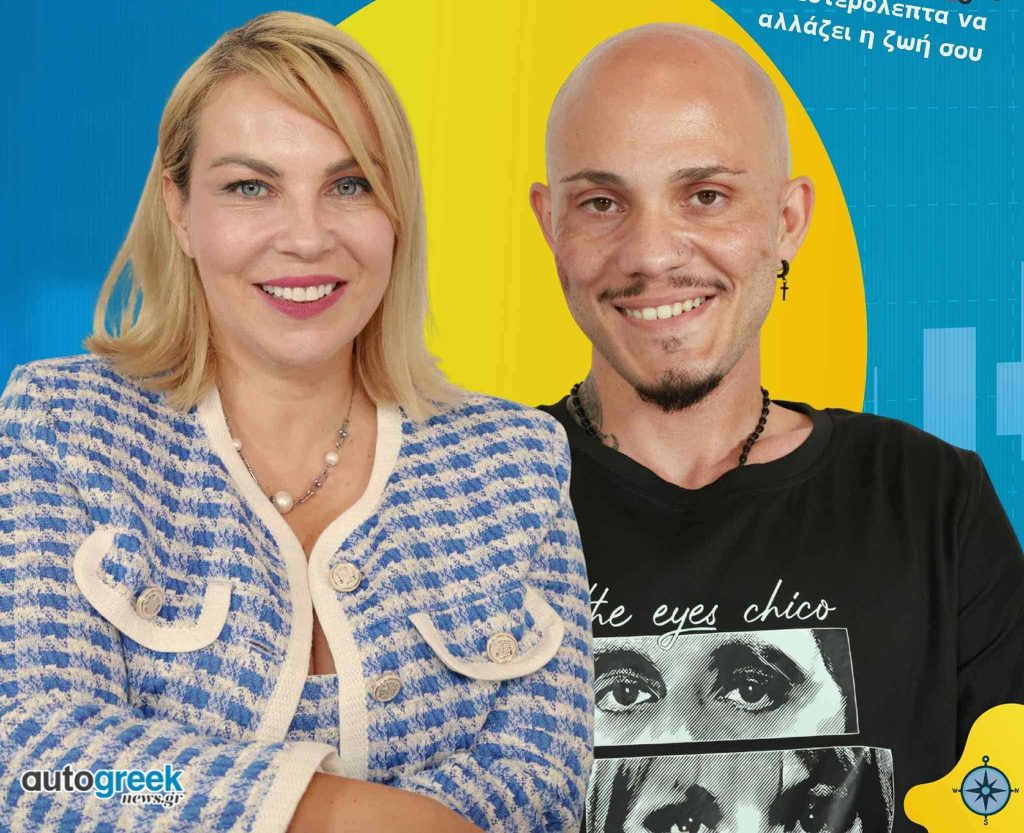 Podcast Και Αν Συμβεί, εξώφυλλο επεισοδίου με καλεσμένο τον Θ. Βουλή