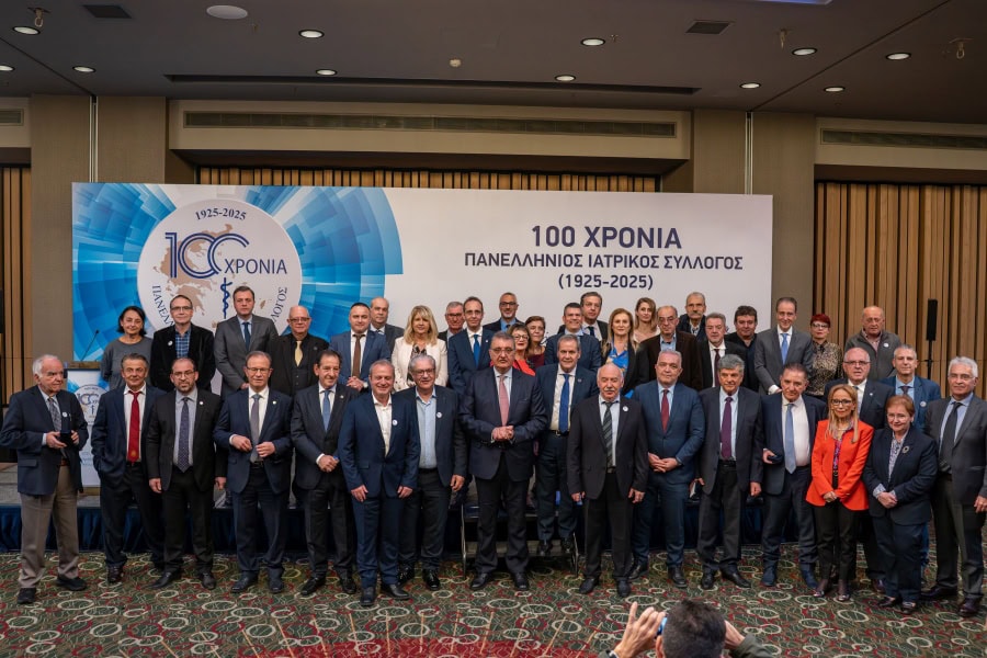 ΠΙΣ, εκδήλωση 100 χρόνων