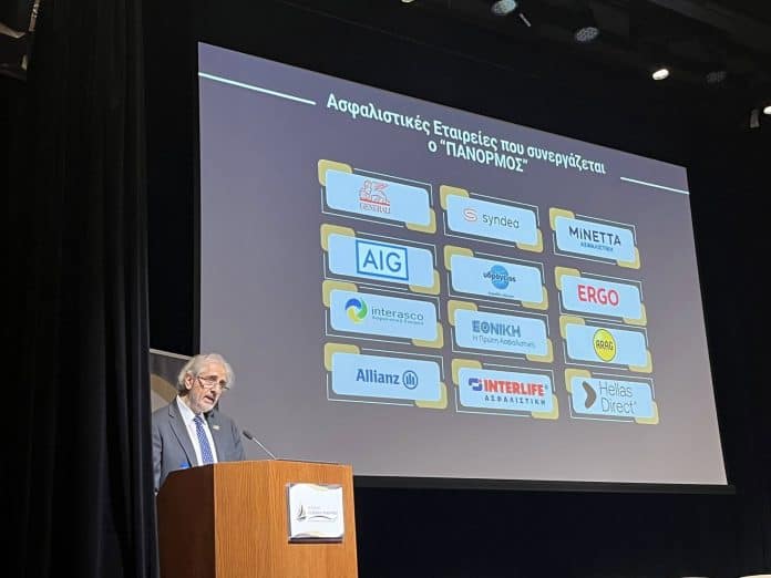 ΠΑΝΟΡΜΟΣ, 4ο Συνέδριο