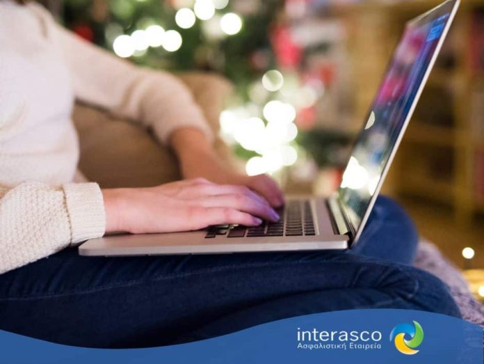 Interasco, My Interasco Customer Portal visual