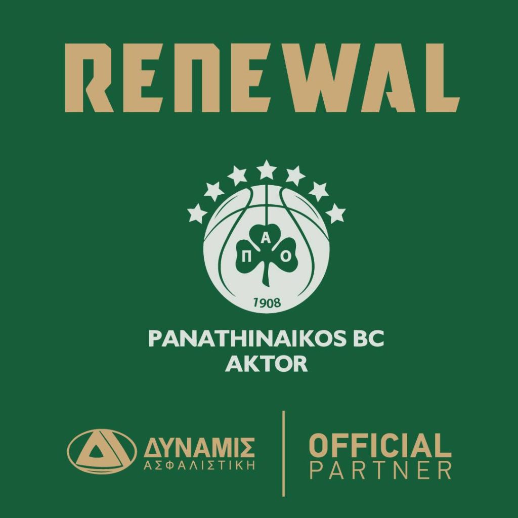 ΔΥΝΑΜΙΣ Ασφαλιστική, ΚΑΕ Παναθηναϊκός AKTOR, εικαστικό ανανέωσης συνεργασίας