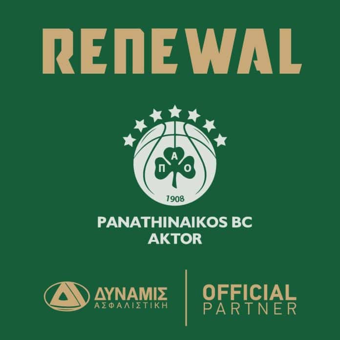 ΔΥΝΑΜΙΣ Ασφαλιστική, ΚΑΕ Παναθηναϊκός AKTOR, εικαστικό ανανέωσης συνεργασίας