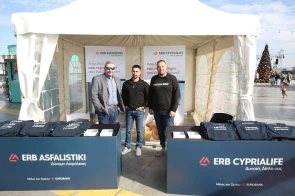 ERB Ασφαλιστική, ERB CYPRIALIFE, χορηγία Mall of Cyprus