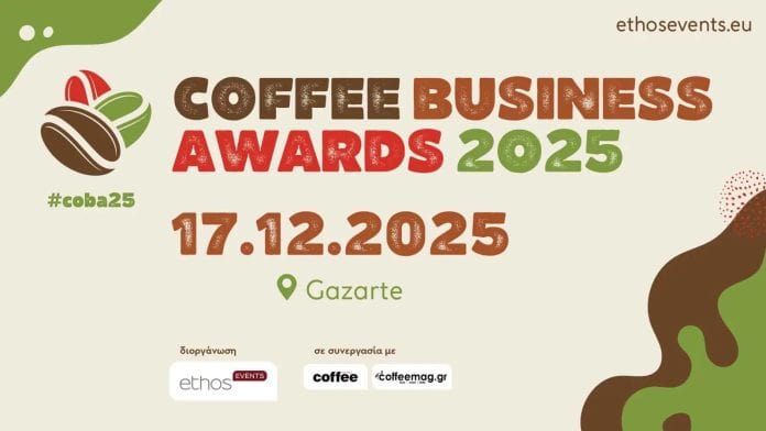 FACEBOOK-1600x900-gr Coffee Business Awards 2025, εικαστικό
