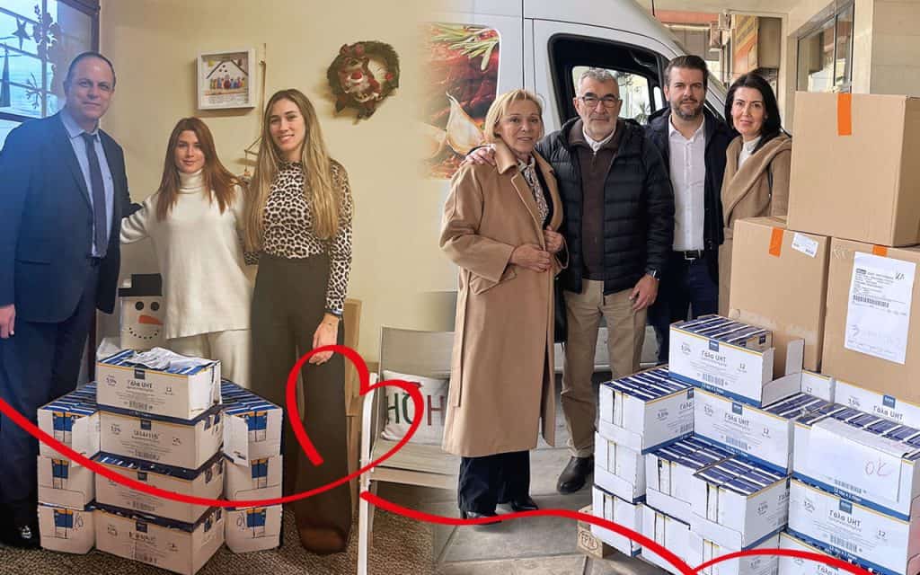 INTERLIFE, δράση ΕΚΕ Χριστούγεννα 2025