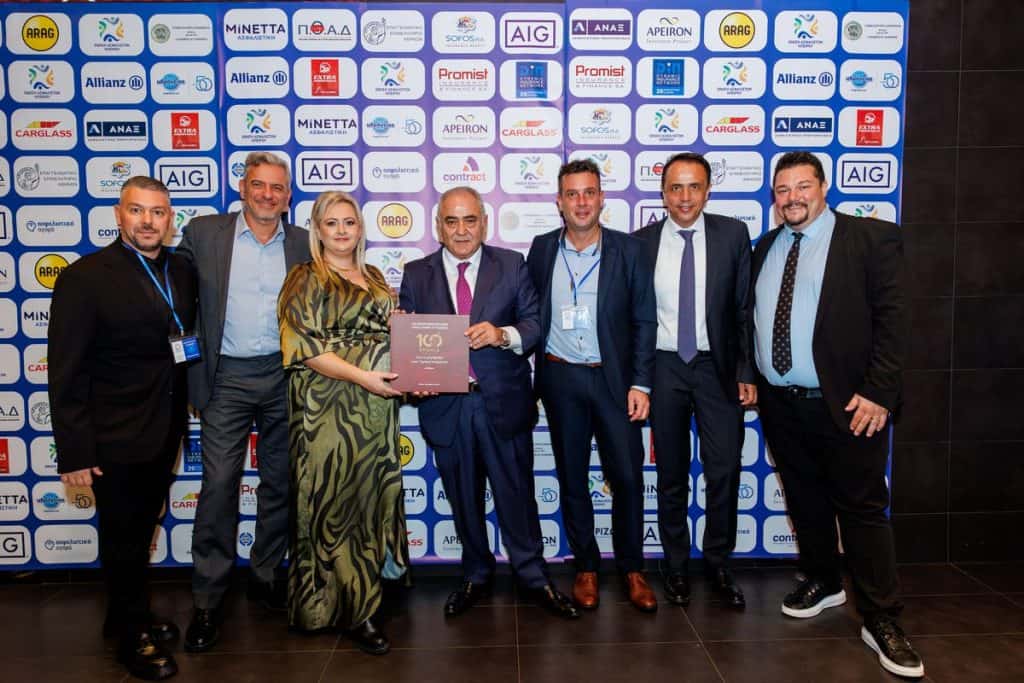 1ο Πανηπειρωτικό Ασφαλιστικό Συνέδριο, εκπρόσωποι Ένωσης Ασφαλιστών Ηπείρου και ΕΕΑ