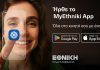 MyEthniki App