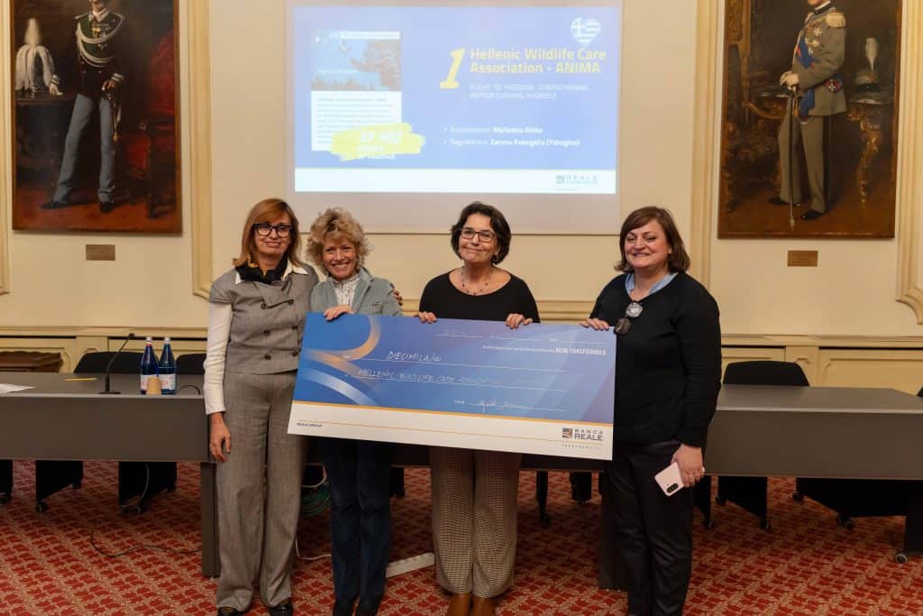 Υδρόγειος Ασφαλιστική, διάκριση ΑΝΙΜΑ στον διαγωνισμό του Ιδρύματος Reale, 2025