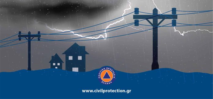 Καταιγίδες, εικαστικό Πολιτικής Προστασίας