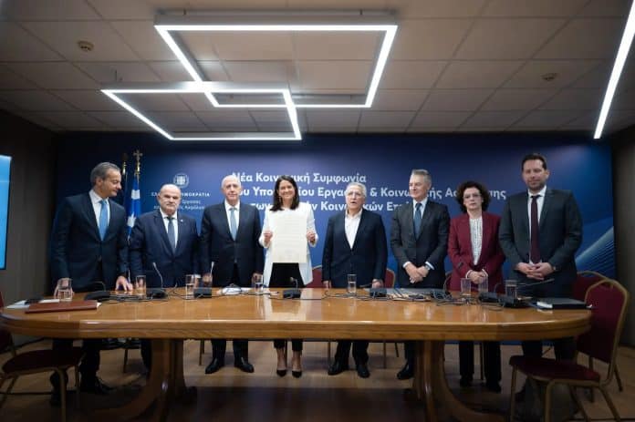 ΣΣΕ, συμφωνία 2025