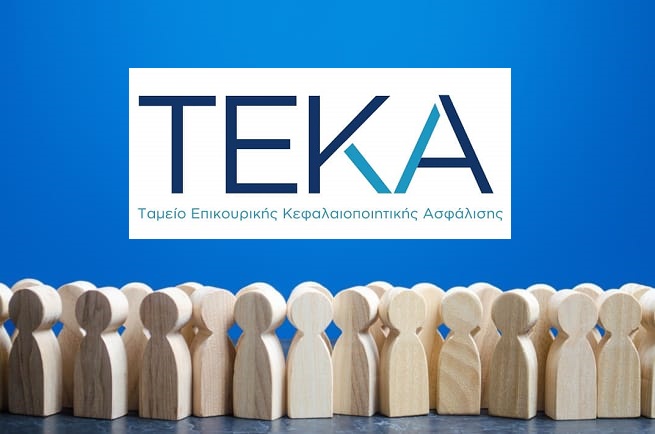 TEKA, εικαστικό με λογότυπο