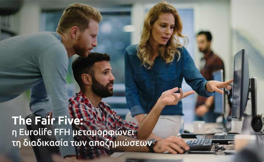 Eurolife, σύστημα The Fair Five