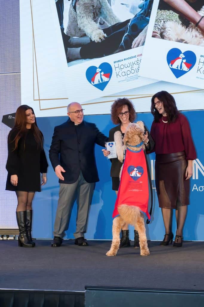 Βραβεία Φιλοζωίας – Ηρωικές Καρδιές 2025