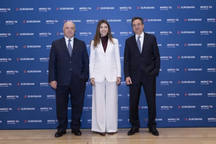 Eurobank, εκδήλωση προγράμματος Μπροστά για την Παιδεία