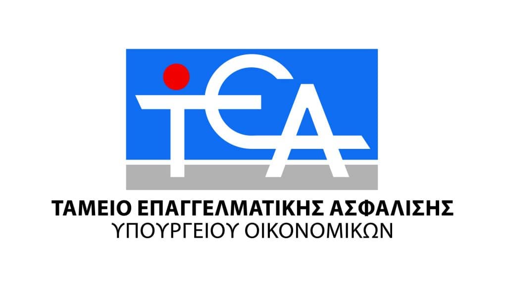ΤΕΑ-ΥΠΟΙΚ logo