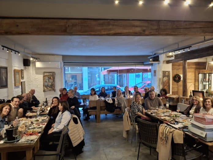 ERGO, Σύλλογος Εργαζομένων, κοπή πίτας 2026