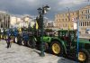 Μπλόκα αγροτών, τρακτέρ στη Βουλή