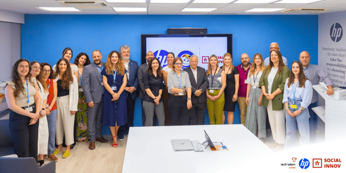 Tech Talent School, HP και Socialinnov, ομαδική φωτογραφία
