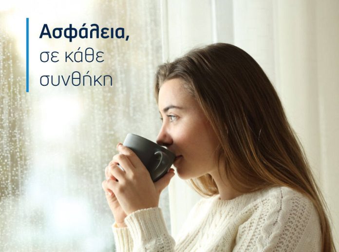 Ορίζων Ασφαλιστική, εικαστικό