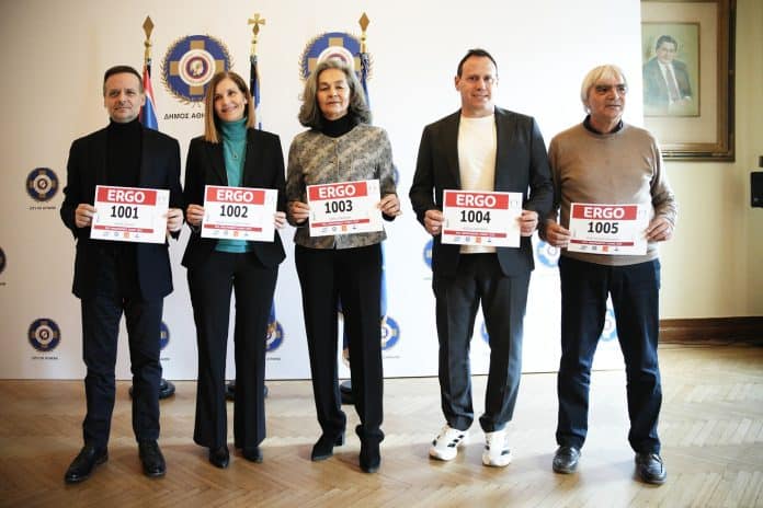 ERGO Hellas και Δήμος Αθηναίων, χορηγία στον Ημιμαραθώνιο