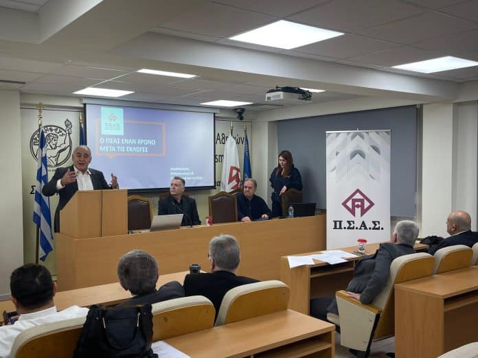 618610310_122111801505177840_4255140158471478929_n ΓΣ ΠΣΑΣ, 1/2026