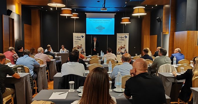 Υδρόγειος Ασφαλιστική, στιγμιότυπο εκπαίδευσης