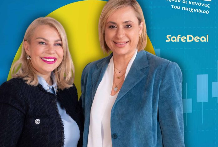 PODCAST-FYTEA Ασφαλιστικό podcast Και Αν Συμβεί, εξώφυλλο με τη Χριστίνα Φυτέα