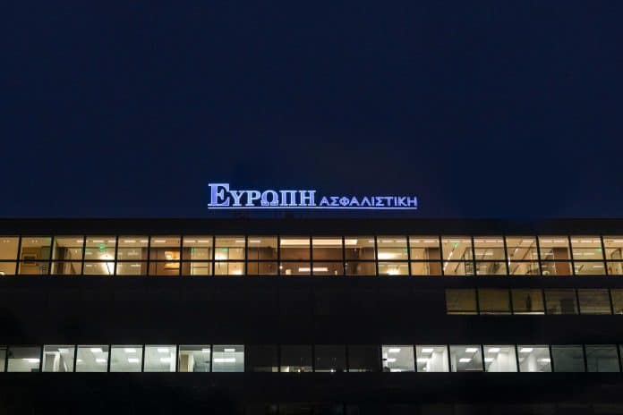 Ευρώπη Ασφαλιστική, νέα γραφεία