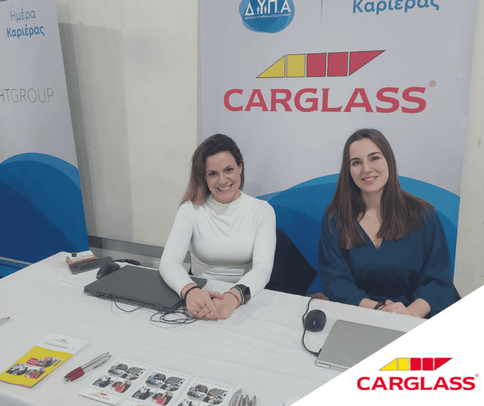 carglas-imeres-dypa Carglass στις Ημέρες Καριέρας